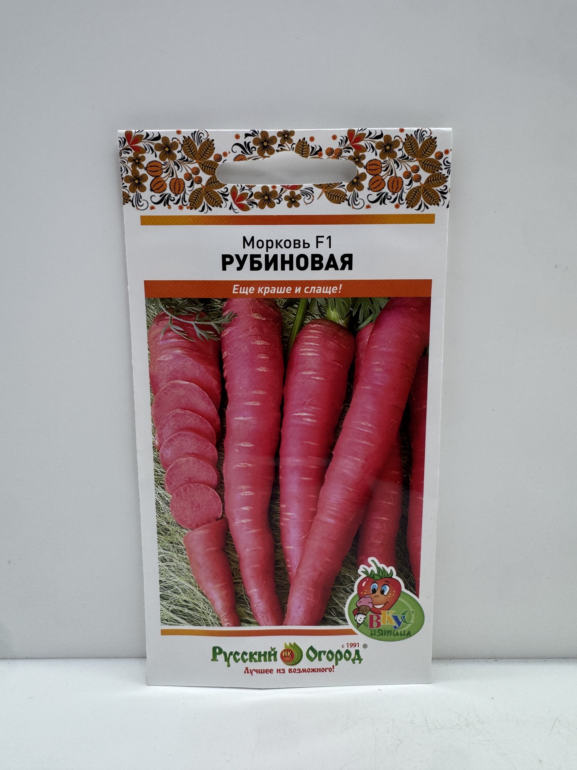 IMG_7327