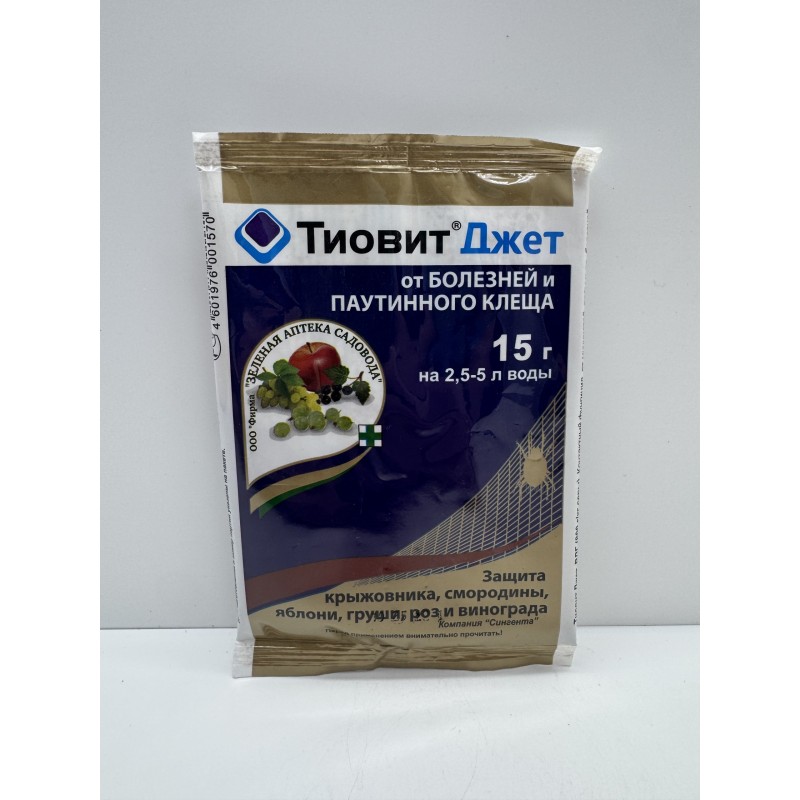 Тиовит Джет  15г (от бол.и клещей) (З-А) 200