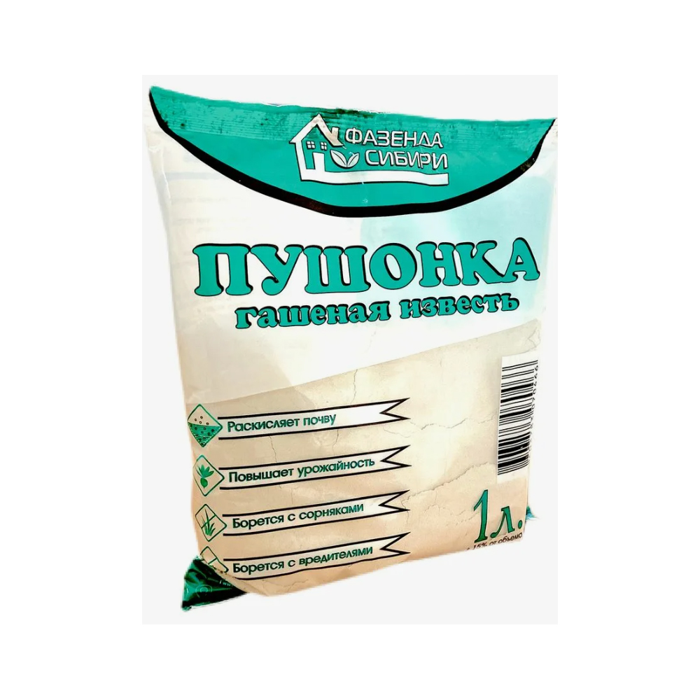 Известь пушонка (Мука известковая) 1л (ФС) 20