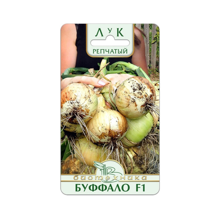 Лук Буффало F1 (Био)