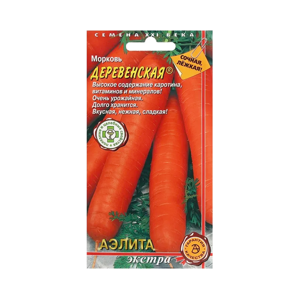 Морковь Деревенская (Аэлита) 2г