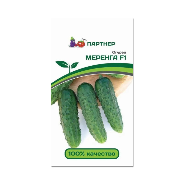 Огурец Меренга F1 (Партнер) 5шт