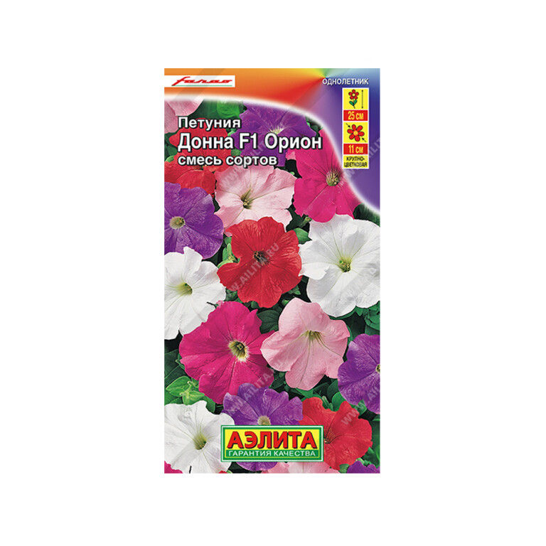 Цв.Петуния Донна Орион F1 смесь (Аэлита) 7шт