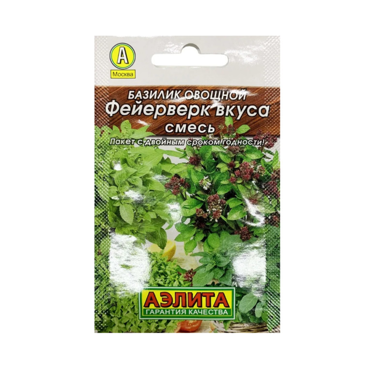 Пр.Базилик Фейерверк вкуса смесь (Аэлита) 0,3г лидер