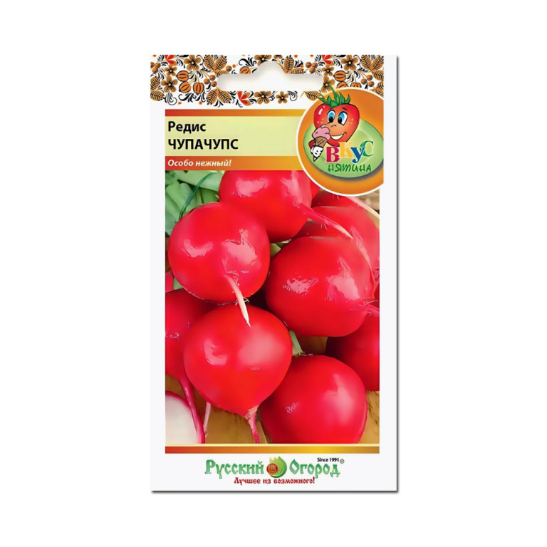 Редис Чупа-Чупс (НК) 220шт