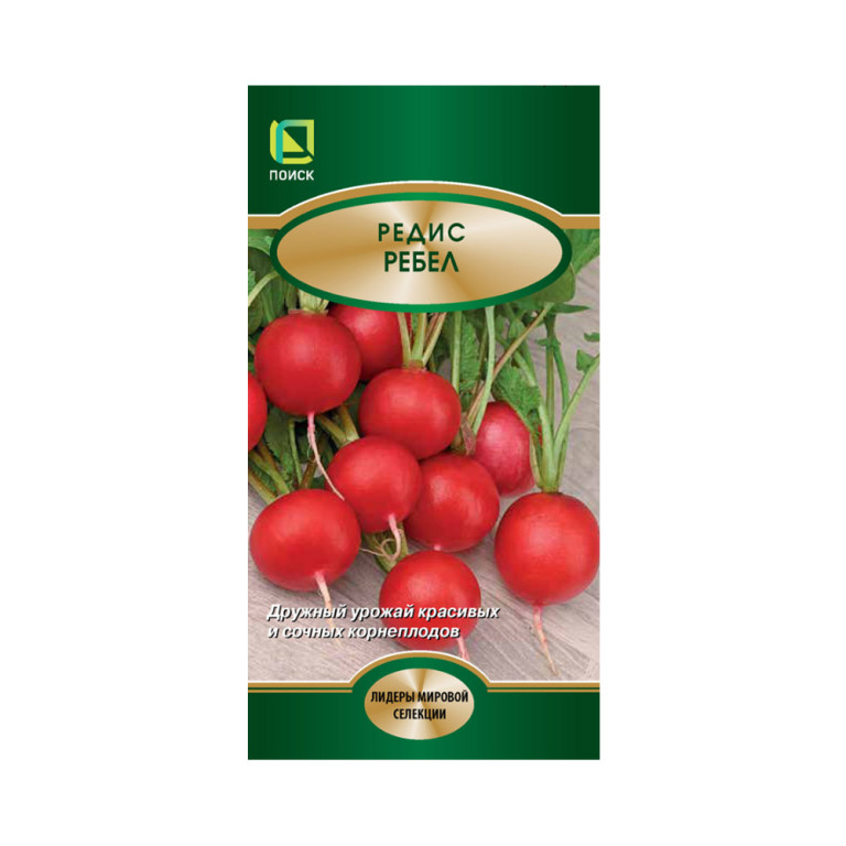 Редис Ребел (Поиск) 2гр