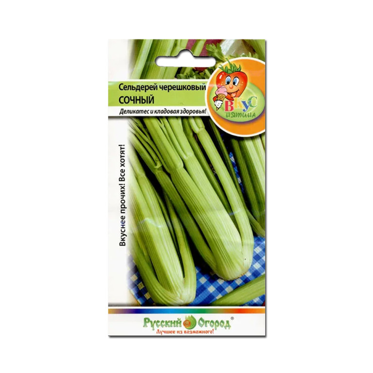 Сельдерей Сочный (НК) Черешковый 500шт