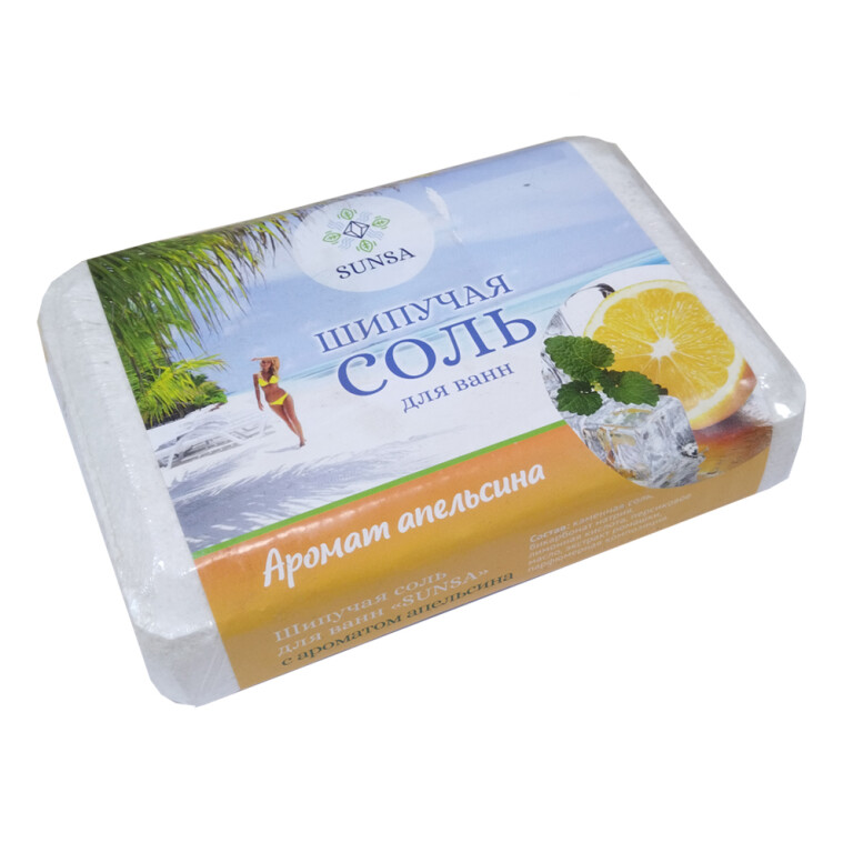 Соль шипучая SUNSA холодный апельсин 0,9кг