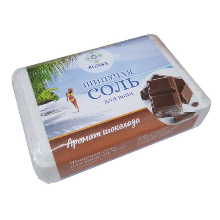 Соль шипучая SUNSA шоколад 0,9кг