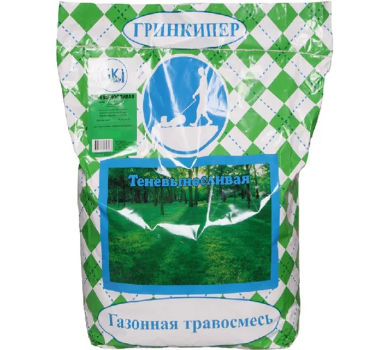 Теневыносливая 20 кг