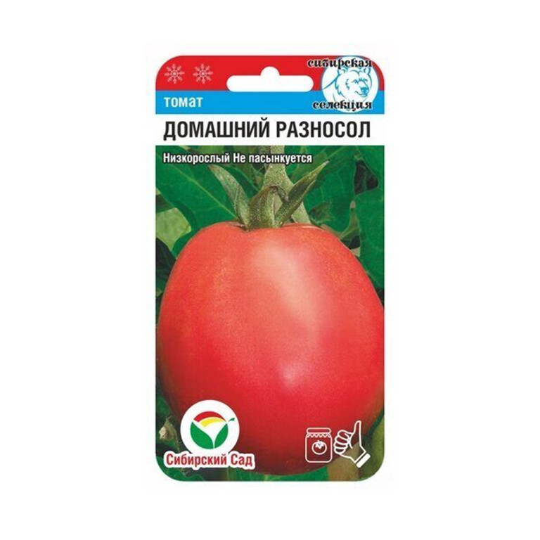 Томат Домашний разносол (Сиб.сад) 20шт