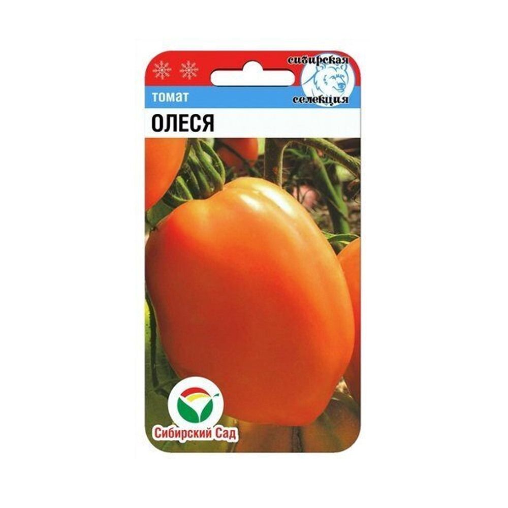 Томат Олеся (Сиб сад)