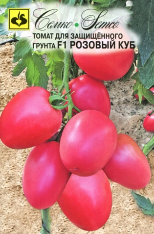 томат розовый куб семко