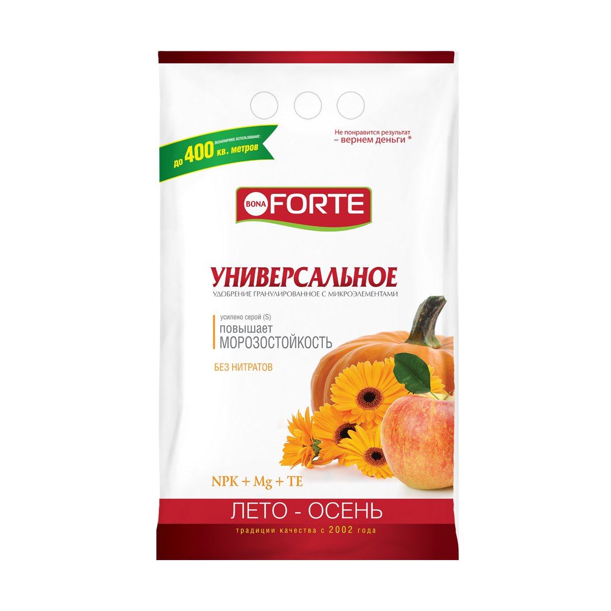 Udobreniye_granulirovannoye_Bona_Forte_Universalnoye_leto_osen_2_5_kg_1