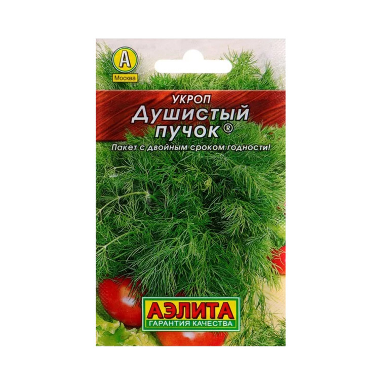 Укроп Душистый пучок (Аэлита) 2г Лидер