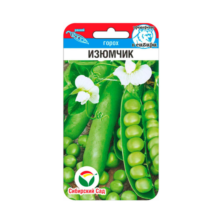 Горох Изюмчик (Сиб.сад) 5г