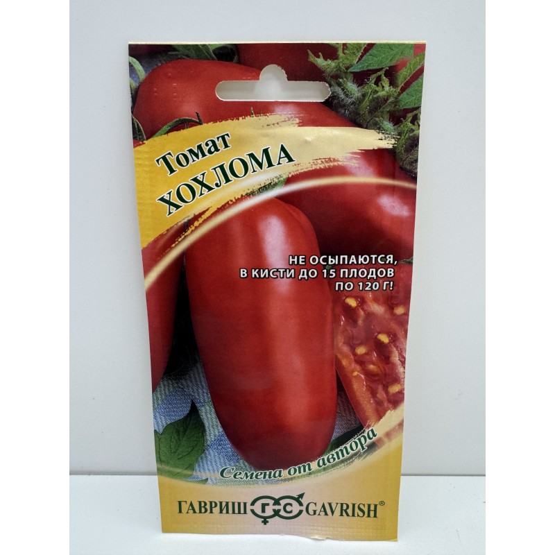 Томат Хохлома (Гавриш) 0,05г