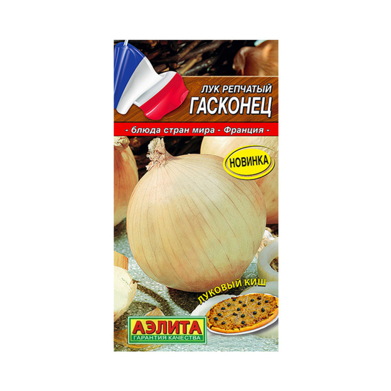 Лук Гасконец (Аэлита) 0,2г