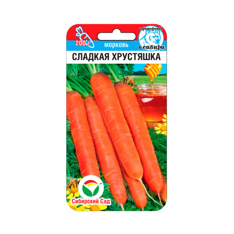 Морковь Сладкая хрустяшка (Сиб.сад) 2г