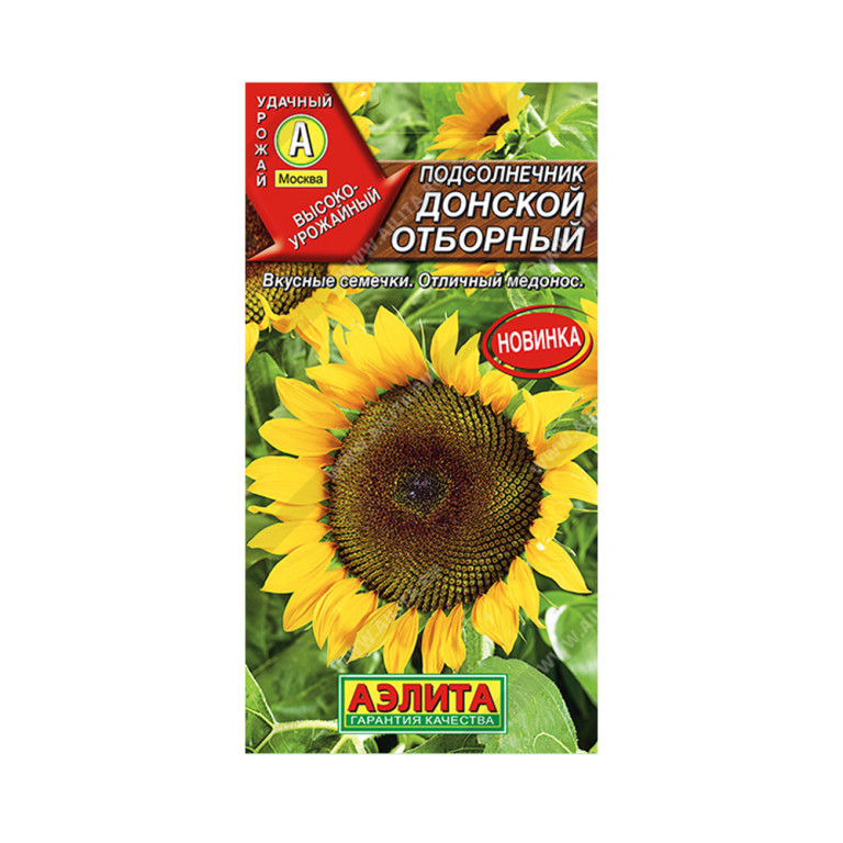 Пр.Подсолнечник Донской отборный (Аэлита) 5г