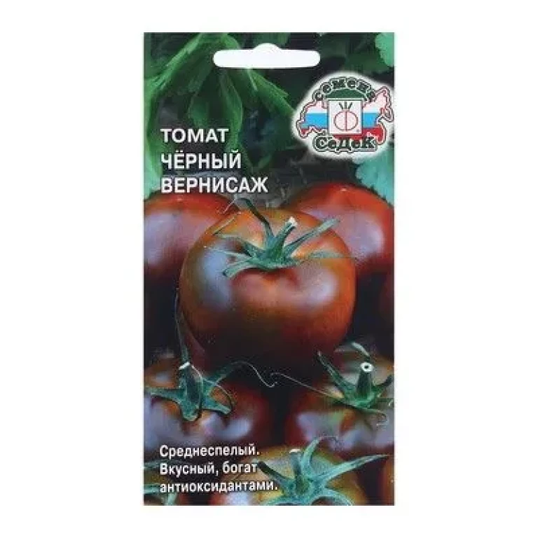Томат Черный вернисаж (Седек) 0,1г