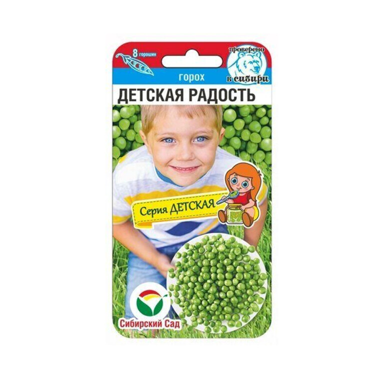 Горох Детская радость (Сиб.сад)