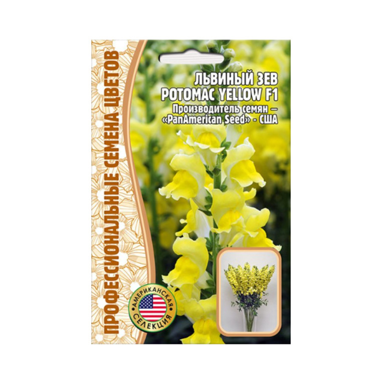 Цв.Львиный зев Potomac Yellow F1 (Григорьев) 5шт