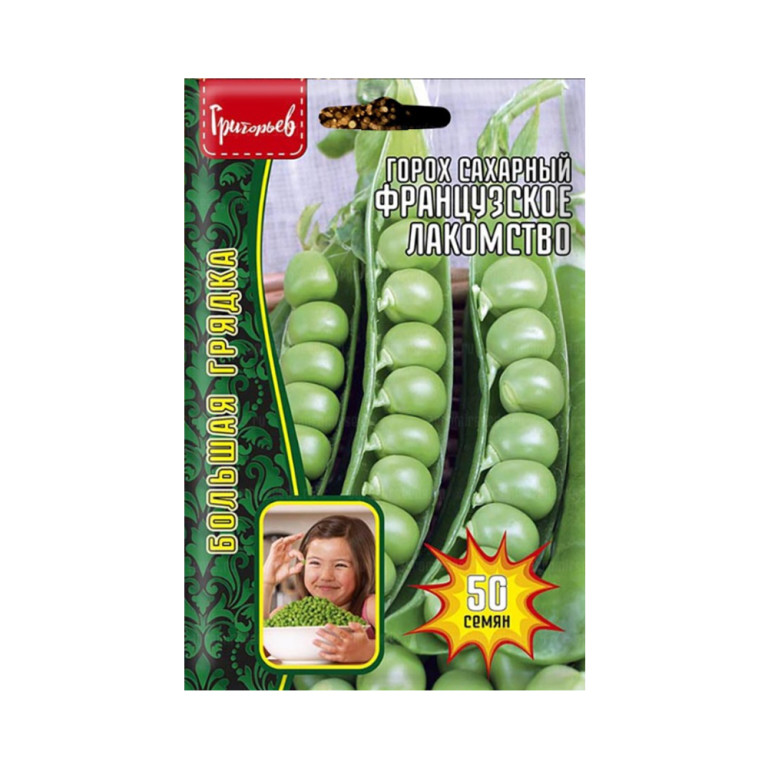 Горох Французское лакомство (Григорьев) 50 шт