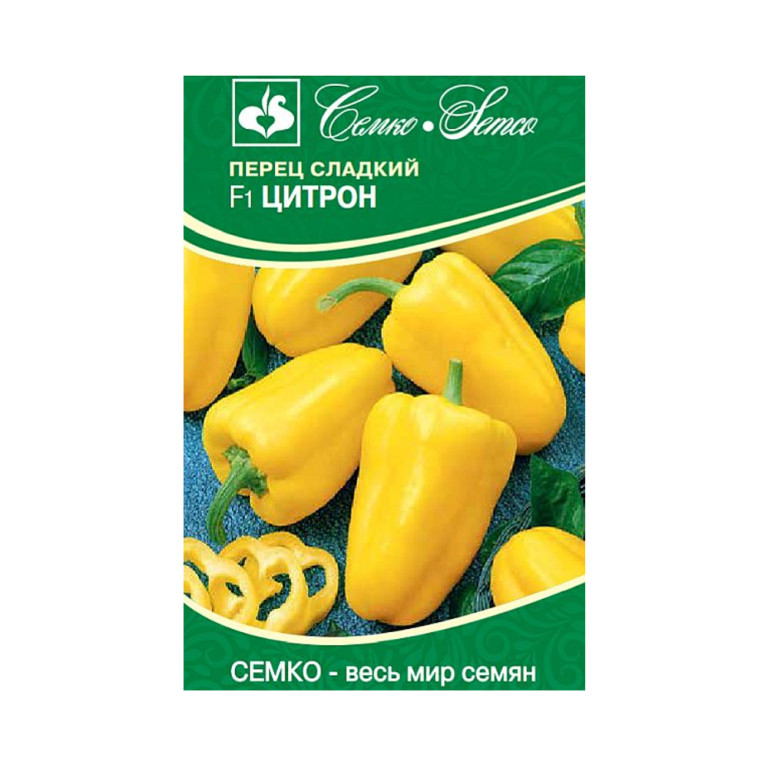 Перец Цитрон F1 (Семко)