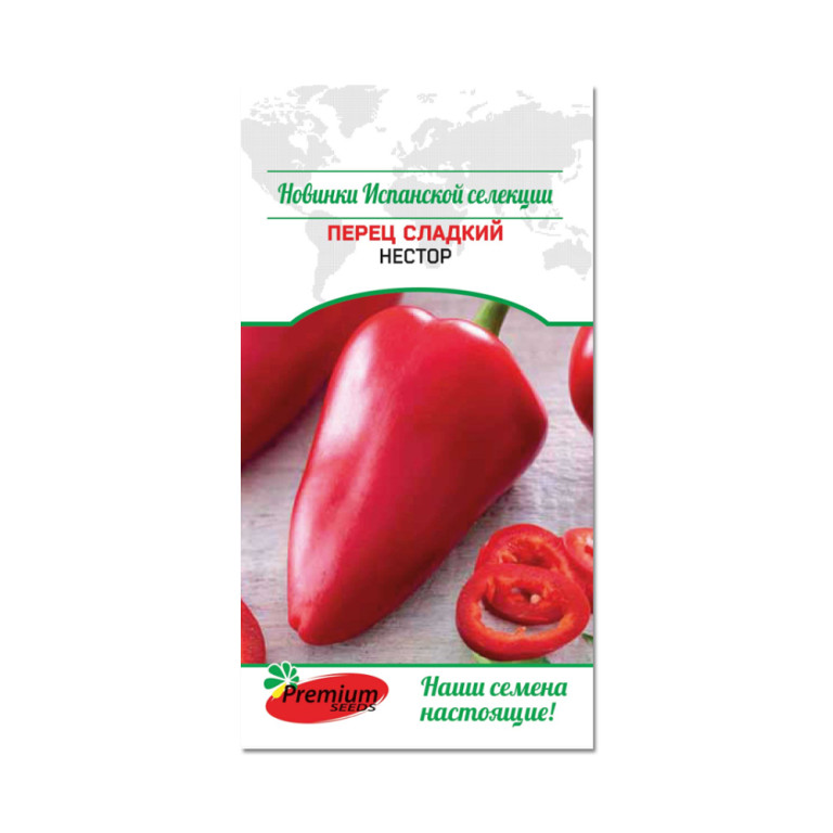 Перец Нестор (PS)