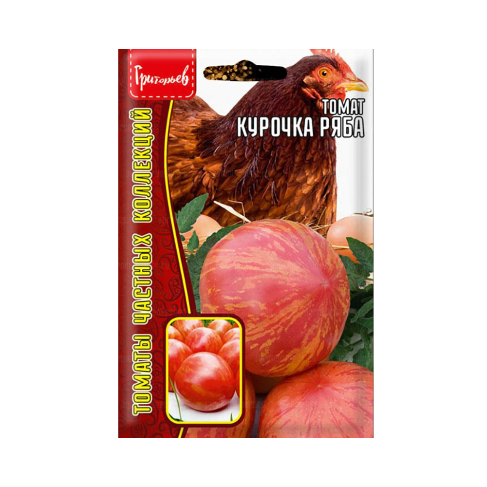 Томат Курочка Ряба (Григорьев) 10шт