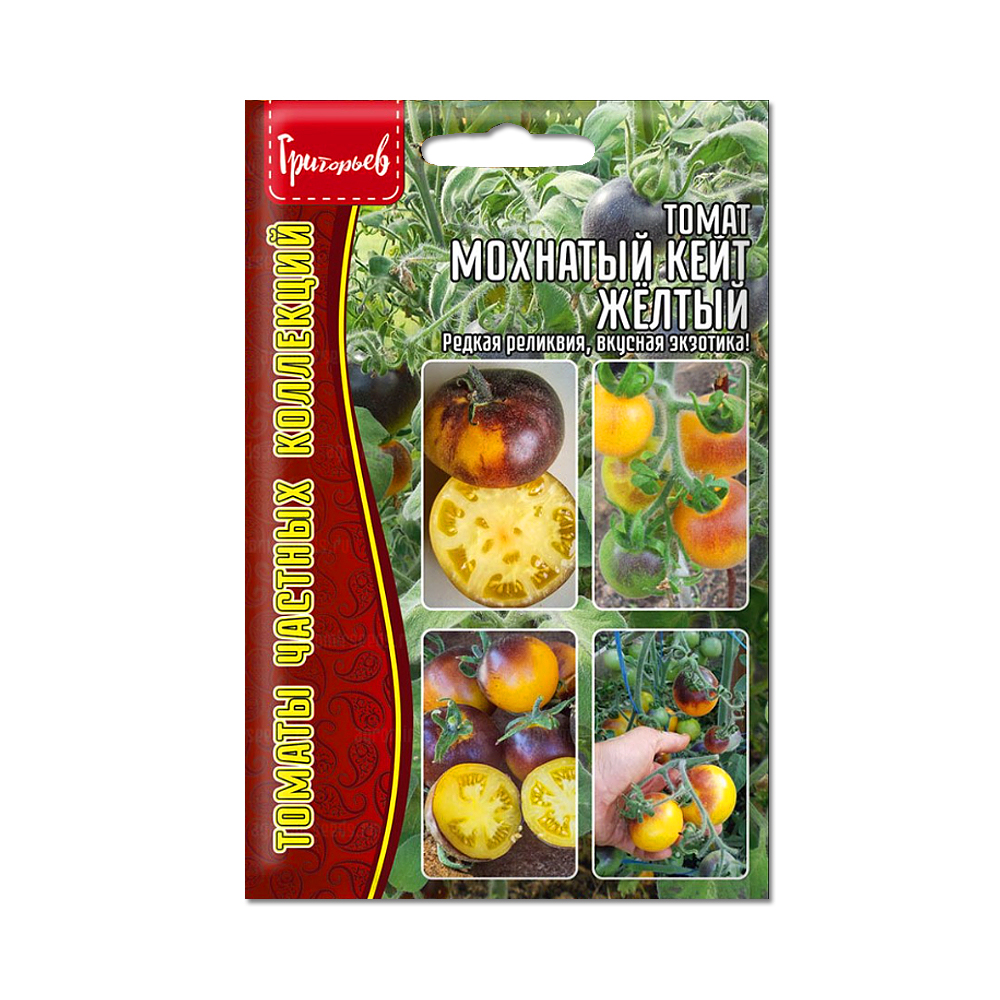 Томат Мохнатый Кейт желтый (Григорьев) 10шт