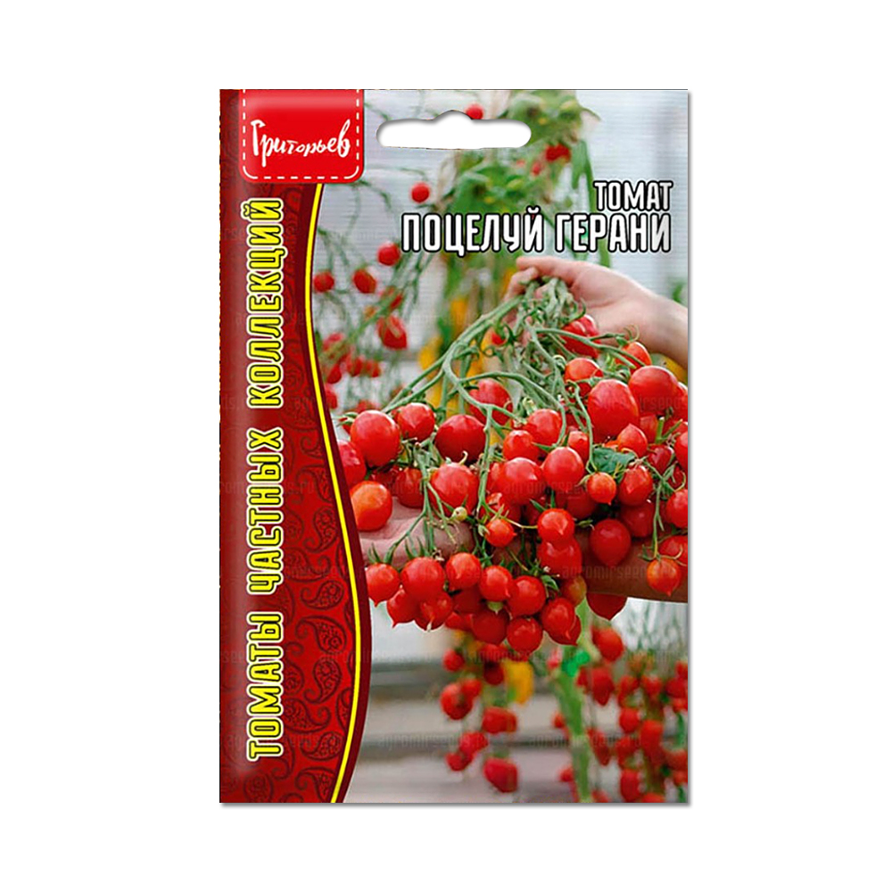 Томат Поцелуй Герани (Григорьев) 5шт