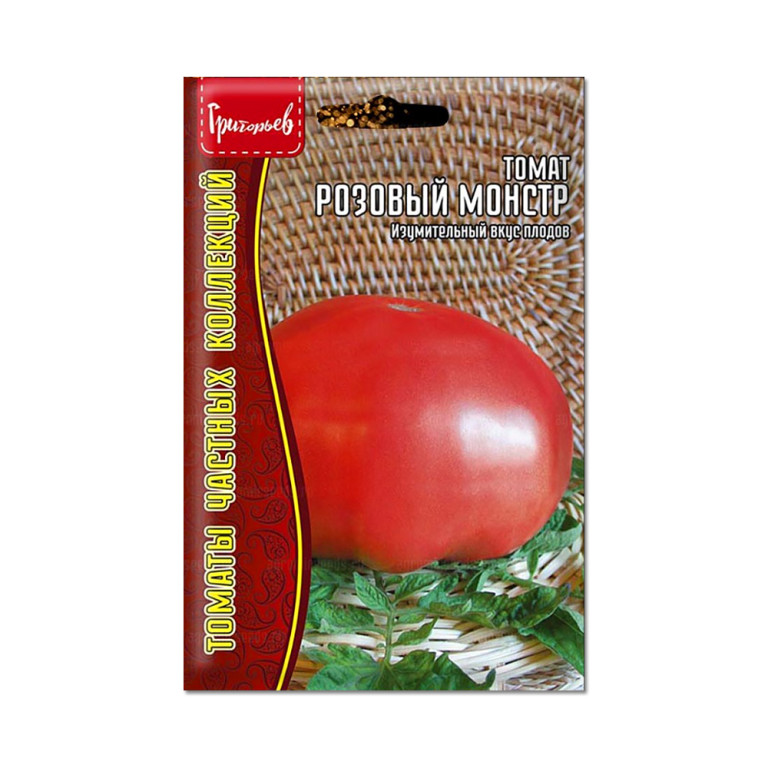 Томат Розовый монстр (Григорьев) 15шт