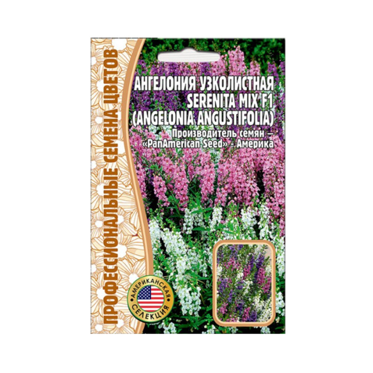 Цв.Ангелония Serenita mix F1 (Григорьев) 3шт
