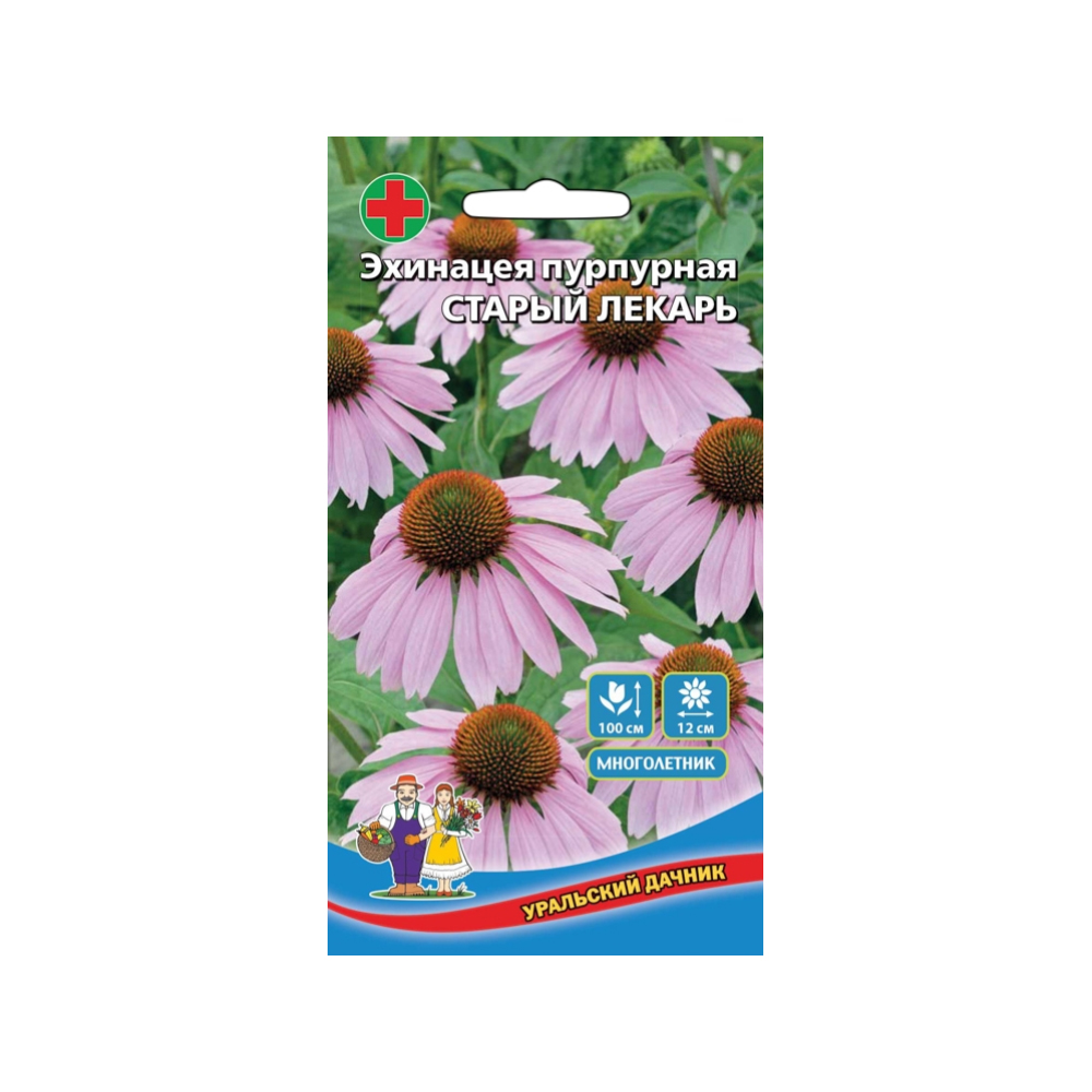 Цв Эхинацея Старый лекарь (УД)