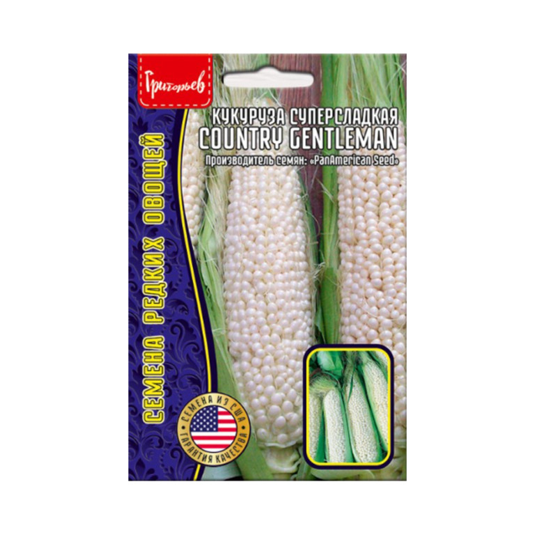 Кукуруза Country Gentleman (Григорьев)