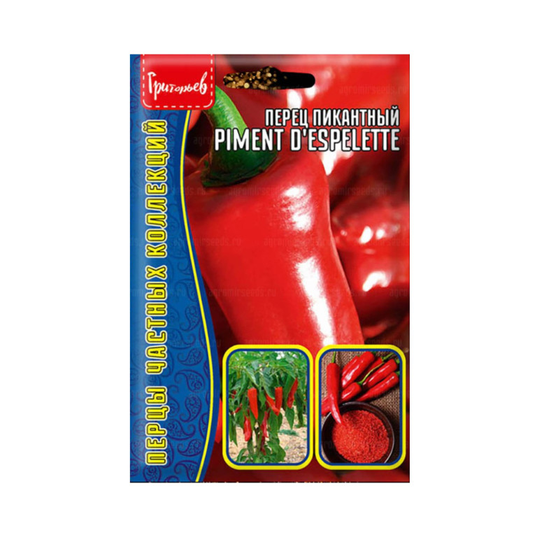 Перец Острый Piment d"Espelette (Григорьев) 10шт