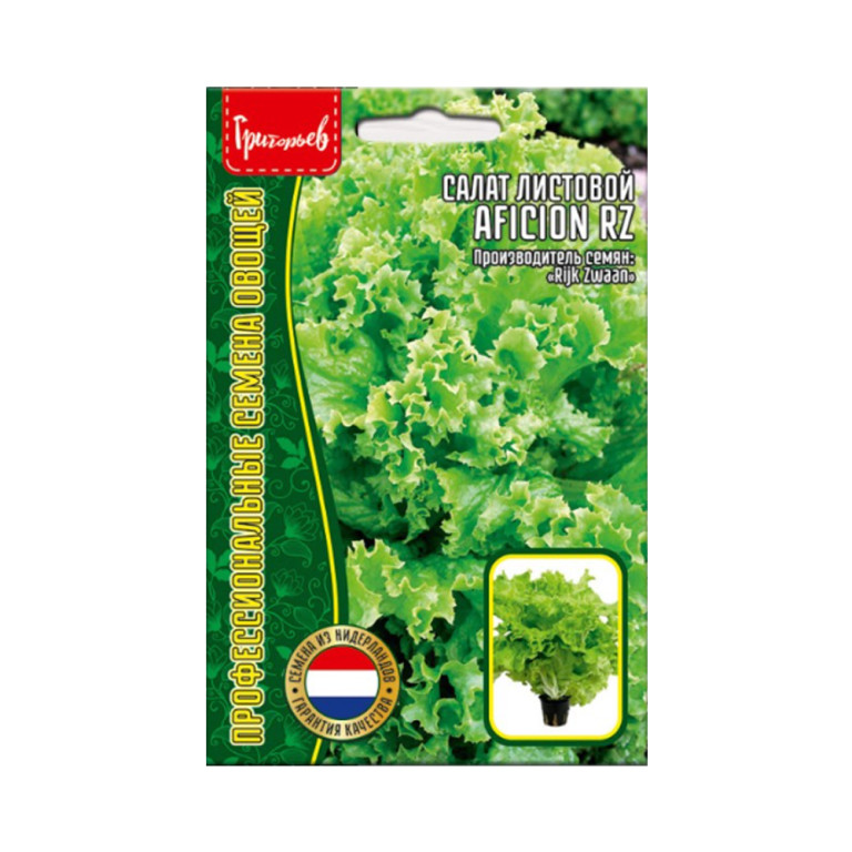 Салат Aficion RZ (Григорьев) 30шт