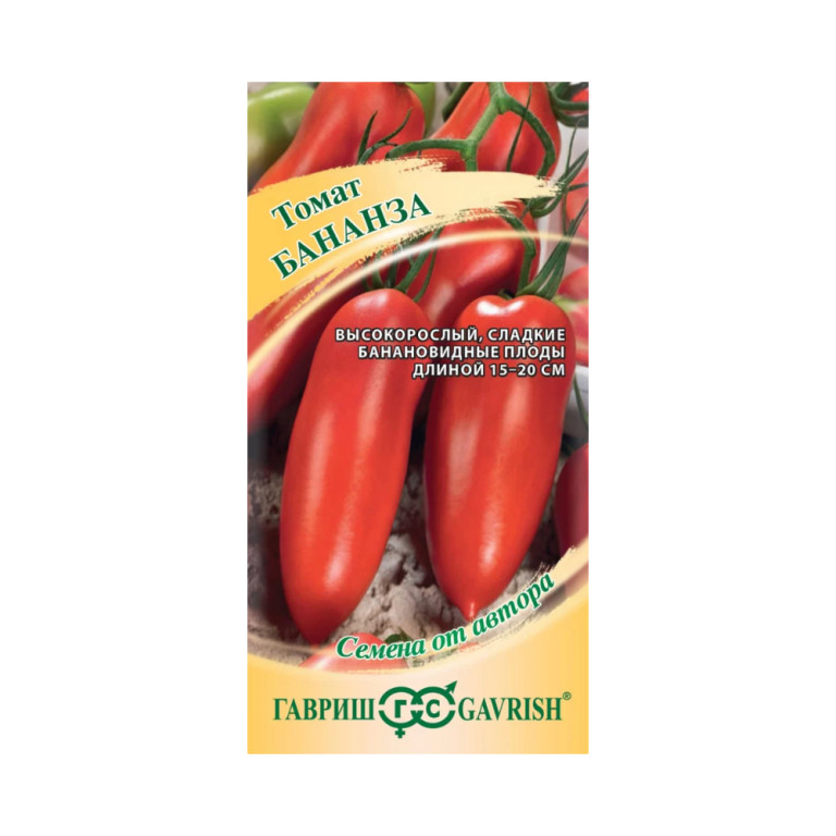 Томат Бананза (Гавриш) 0,05г