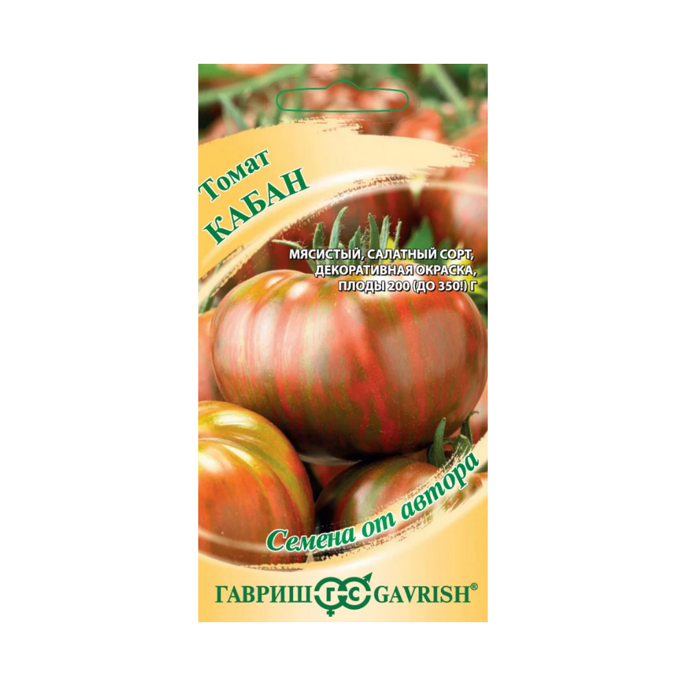 Томат Кабан (Гавриш) 0 05г