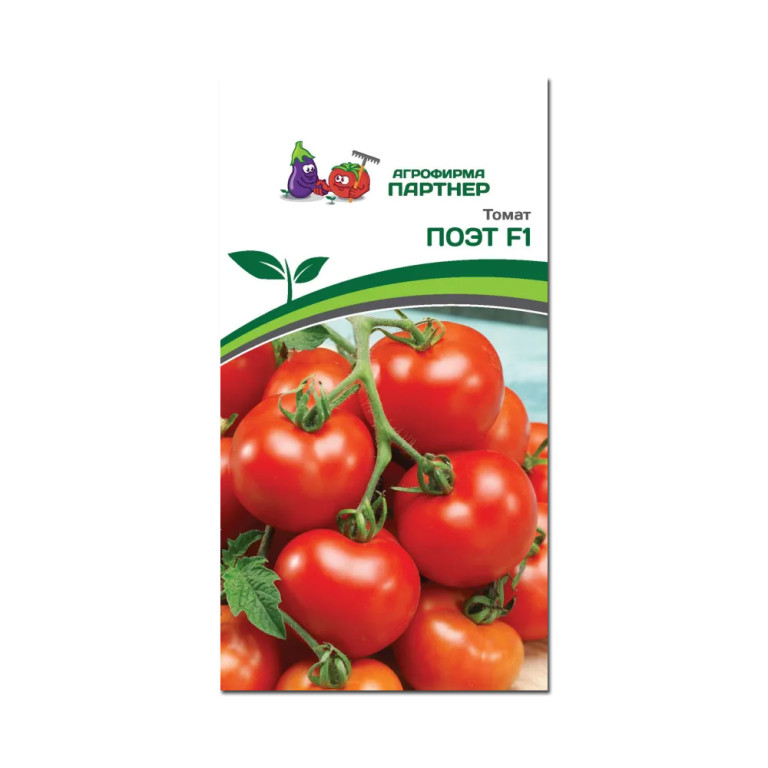 Томат Поэт F1 (Партнер) 10шт