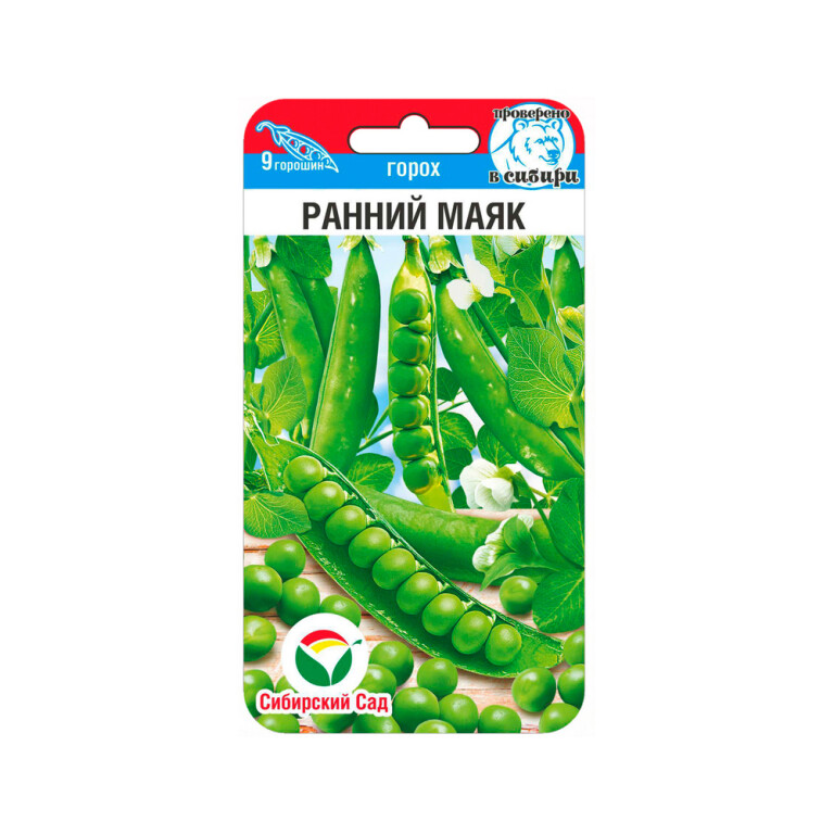 Горох Ранний маяк (Сиб.сад) 5г