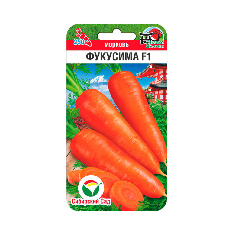 Морковь Фукусима F1 (Сиб.сад) 120шт