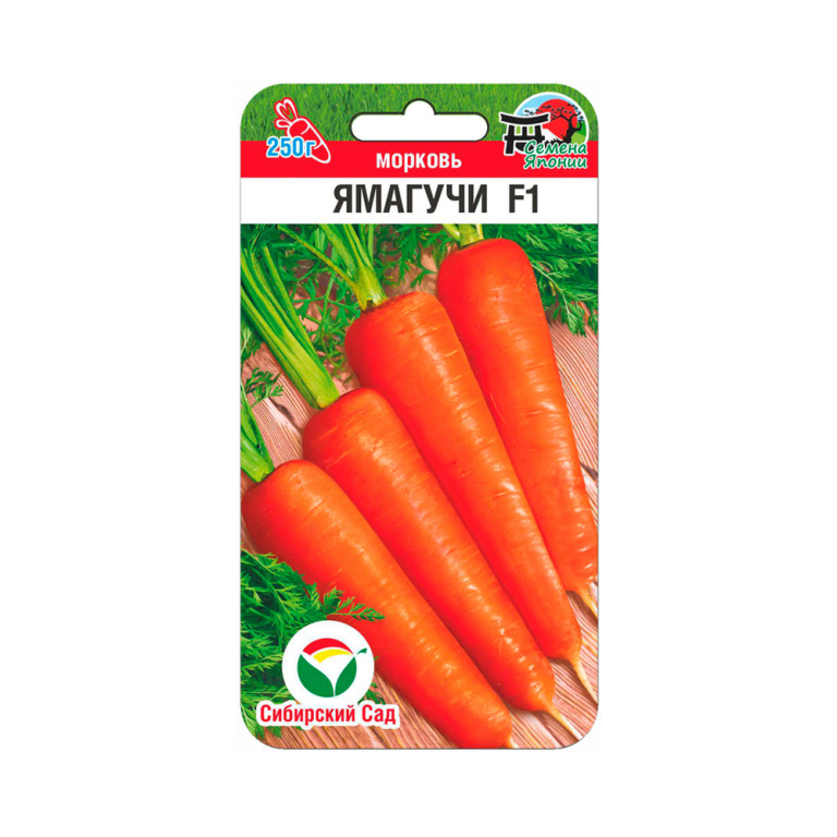 Морковь Ямагучи F1 (Сиб.сад) 120шт