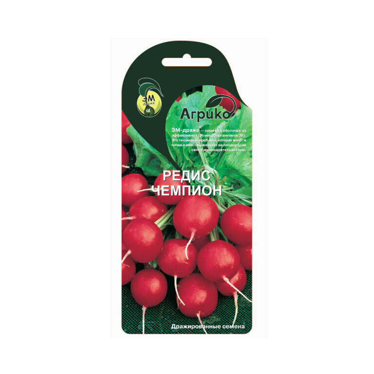 Редис Чемпион (Агрико) драже 100шт
