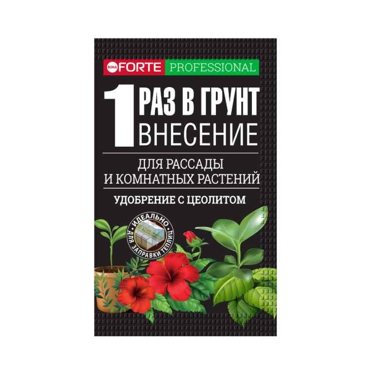 Бона Форте Рассада 100гр (Гарден) 10/30