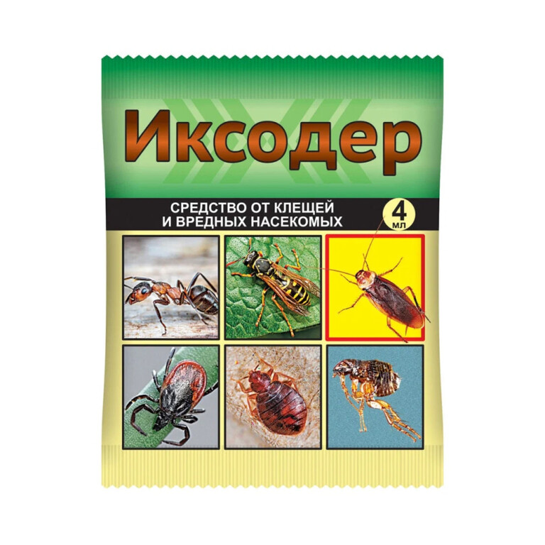 Иксодер 4 мл  от клещей и вредных насекомых(ВХ) /150