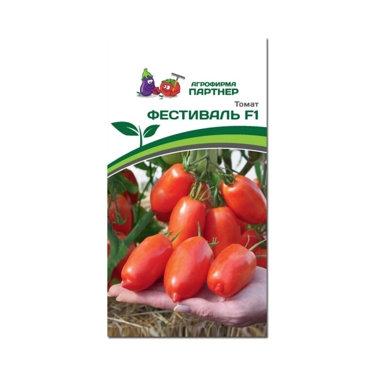 Томат Фестиваль F1 (Партнер) 0,05г