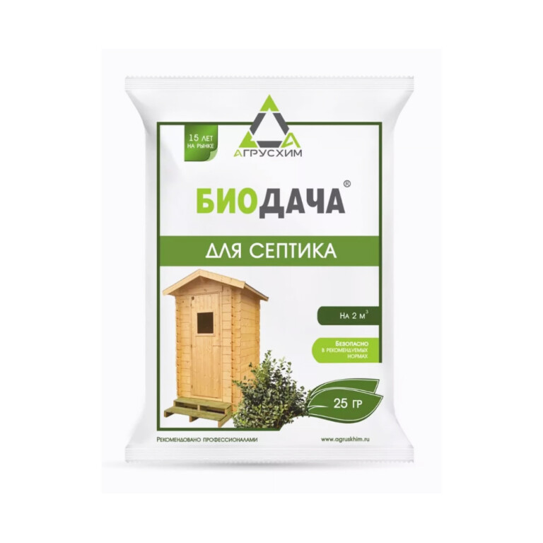 БиоДача, ВР 25 гр для септиков  (САХ АГРО)